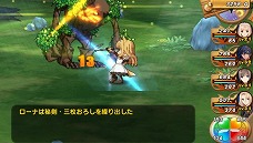 画像ギャラリー No.060のサムネイル画像 / 「シャイニング・ハーツ」，主要キャラクターにはそれぞれの心に迫る個別シナリオを用意。出演キャストや戦闘システムもあらためておさらい