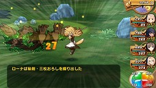 画像ギャラリー No.061のサムネイル画像 / 「シャイニング・ハーツ」，主要キャラクターにはそれぞれの心に迫る個別シナリオを用意。出演キャストや戦闘システムもあらためておさらい