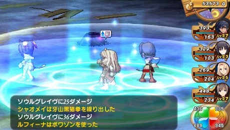 画像ギャラリー No.005のサムネイル画像 / 見つめる→頬を赤らめる→密会する。「シャイニング・ハーツ」，意中の女性キャラと“ココロ”が近づく「シークレット・ナイト・イベント」の存在が明らかに