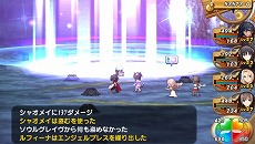 画像ギャラリー No.007のサムネイル画像 / 見つめる→頬を赤らめる→密会する。「シャイニング・ハーツ」，意中の女性キャラと“ココロ”が近づく「シークレット・ナイト・イベント」の存在が明らかに