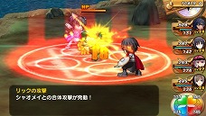 画像ギャラリー No.008のサムネイル画像 / 見つめる→頬を赤らめる→密会する。「シャイニング・ハーツ」，意中の女性キャラと“ココロ”が近づく「シークレット・ナイト・イベント」の存在が明らかに
