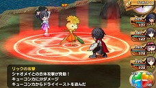 画像ギャラリー No.009のサムネイル画像 / 見つめる→頬を赤らめる→密会する。「シャイニング・ハーツ」，意中の女性キャラと“ココロ”が近づく「シークレット・ナイト・イベント」の存在が明らかに