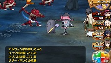 画像ギャラリー No.012のサムネイル画像 / 見つめる→頬を赤らめる→密会する。「シャイニング・ハーツ」，意中の女性キャラと“ココロ”が近づく「シークレット・ナイト・イベント」の存在が明らかに