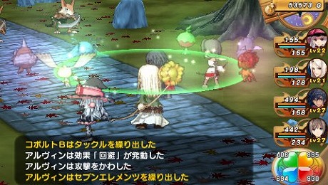 画像ギャラリー No.013のサムネイル画像 / 見つめる→頬を赤らめる→密会する。「シャイニング・ハーツ」，意中の女性キャラと“ココロ”が近づく「シークレット・ナイト・イベント」の存在が明らかに