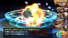 画像ギャラリー No.014のサムネイル画像 / 見つめる→頬を赤らめる→密会する。「シャイニング・ハーツ」，意中の女性キャラと“ココロ”が近づく「シークレット・ナイト・イベント」の存在が明らかに