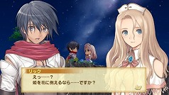 画像ギャラリー No.027のサムネイル画像 / 見つめる→頬を赤らめる→密会する。「シャイニング・ハーツ」，意中の女性キャラと“ココロ”が近づく「シークレット・ナイト・イベント」の存在が明らかに