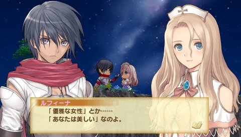 画像ギャラリー No.029のサムネイル画像 / 見つめる→頬を赤らめる→密会する。「シャイニング・ハーツ」，意中の女性キャラと“ココロ”が近づく「シークレット・ナイト・イベント」の存在が明らかに