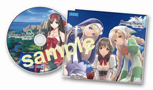 画像ギャラリー No.001のサムネイル画像 / 「シャイニング・ハーツ」，アクセサリーセットがゲームと同時発売