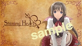 画像ギャラリー No.002のサムネイル画像 / 「シャイニング・ハーツ」，アクセサリーセットがゲームと同時発売