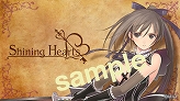 画像ギャラリー No.003のサムネイル画像 / 「シャイニング・ハーツ」，アクセサリーセットがゲームと同時発売