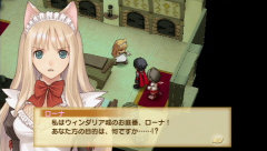 画像ギャラリー No.005のサムネイル画像 / 「ココロ」を集めてパンを焼く！ 予想以上に生活系っぽいRPG「シャイニング・ハーツ」のプレイムービーをお届け