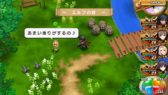 画像ギャラリー No.013のサムネイル画像 / 「ココロ」を集めてパンを焼く！ 予想以上に生活系っぽいRPG「シャイニング・ハーツ」のプレイムービーをお届け