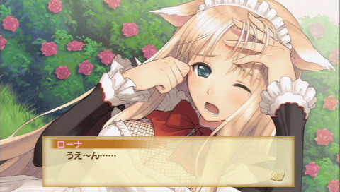 画像ギャラリー No.024のサムネイル画像 / 「ココロ」を集めてパンを焼く！ 予想以上に生活系っぽいRPG「シャイニング・ハーツ」のプレイムービーをお届け