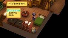 画像ギャラリー No.016のサムネイル画像 / 「シャイニング・ハーツ」，見えてきた鋼鉄の海賊団「ガイルバンカー」の全貌。四季をモチーフにした新たな島の存在も明らかに