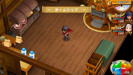 画像ギャラリー No.017のサムネイル画像 / 「シャイニング・ハーツ」，見えてきた鋼鉄の海賊団「ガイルバンカー」の全貌。四季をモチーフにした新たな島の存在も明らかに