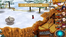 画像ギャラリー No.022のサムネイル画像 / 「シャイニング・ハーツ」，見えてきた鋼鉄の海賊団「ガイルバンカー」の全貌。四季をモチーフにした新たな島の存在も明らかに