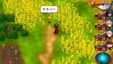 画像ギャラリー No.025のサムネイル画像 / 「シャイニング・ハーツ」，見えてきた鋼鉄の海賊団「ガイルバンカー」の全貌。四季をモチーフにした新たな島の存在も明らかに