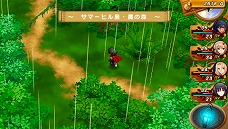 画像ギャラリー No.034のサムネイル画像 / 「シャイニング・ハーツ」，見えてきた鋼鉄の海賊団「ガイルバンカー」の全貌。四季をモチーフにした新たな島の存在も明らかに