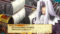 画像ギャラリー No.036のサムネイル画像 / 「シャイニング・ハーツ」，見えてきた鋼鉄の海賊団「ガイルバンカー」の全貌。四季をモチーフにした新たな島の存在も明らかに