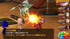 画像ギャラリー No.038のサムネイル画像 / 「シャイニング・ハーツ」，見えてきた鋼鉄の海賊団「ガイルバンカー」の全貌。四季をモチーフにした新たな島の存在も明らかに