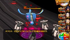 画像ギャラリー No.040のサムネイル画像 / 「シャイニング・ハーツ」，見えてきた鋼鉄の海賊団「ガイルバンカー」の全貌。四季をモチーフにした新たな島の存在も明らかに