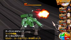 画像ギャラリー No.041のサムネイル画像 / 「シャイニング・ハーツ」，見えてきた鋼鉄の海賊団「ガイルバンカー」の全貌。四季をモチーフにした新たな島の存在も明らかに
