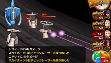 画像ギャラリー No.044のサムネイル画像 / 「シャイニング・ハーツ」，見えてきた鋼鉄の海賊団「ガイルバンカー」の全貌。四季をモチーフにした新たな島の存在も明らかに
