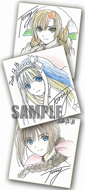 画像ギャラリー No.002のサムネイル画像 / 「シャイニング・ハーツ」，12月16日の発売日当日に秋葉原＆大阪で景品抽選会が開催。Tony氏直筆のキャラクターイラスト色紙などが当たる