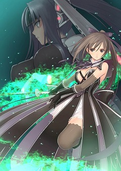 画像ギャラリー No.001のサムネイル画像 / 「シャイニング・ハーツ」，“マキシマ”“ハヤネ”“クイーン”の詳細なプロフィールが公開。狼少年クオンのバトル性能も明らかに