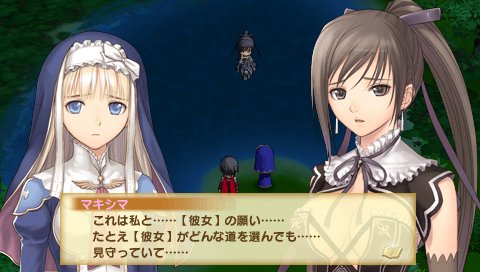 画像ギャラリー No.009のサムネイル画像 / 「シャイニング・ハーツ」，“マキシマ”“ハヤネ”“クイーン”の詳細なプロフィールが公開。狼少年クオンのバトル性能も明らかに
