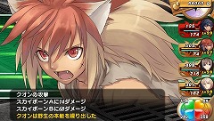 画像ギャラリー No.010のサムネイル画像 / 「シャイニング・ハーツ」，“マキシマ”“ハヤネ”“クイーン”の詳細なプロフィールが公開。狼少年クオンのバトル性能も明らかに