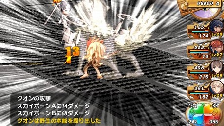 画像ギャラリー No.013のサムネイル画像 / 「シャイニング・ハーツ」，“マキシマ”“ハヤネ”“クイーン”の詳細なプロフィールが公開。狼少年クオンのバトル性能も明らかに