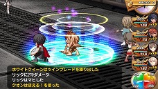 画像ギャラリー No.014のサムネイル画像 / 「シャイニング・ハーツ」，“マキシマ”“ハヤネ”“クイーン”の詳細なプロフィールが公開。狼少年クオンのバトル性能も明らかに