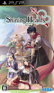 画像ギャラリー No.014のサムネイル画像 / ウィンダリア島から魔法のパン屋の3人娘が4Gamer編集部に配達に来ちゃったので，「シャイニング・ハーツ」の“魔法のパン”システムを詳しく紹介しようの巻