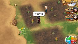 画像ギャラリー No.015のサムネイル画像 / ウィンダリア島から魔法のパン屋の3人娘が4Gamer編集部に配達に来ちゃったので，「シャイニング・ハーツ」の“魔法のパン”システムを詳しく紹介しようの巻
