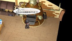 画像ギャラリー No.021のサムネイル画像 / ウィンダリア島から魔法のパン屋の3人娘が4Gamer編集部に配達に来ちゃったので，「シャイニング・ハーツ」の“魔法のパン”システムを詳しく紹介しようの巻