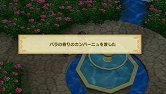 画像ギャラリー No.032のサムネイル画像 / ウィンダリア島から魔法のパン屋の3人娘が4Gamer編集部に配達に来ちゃったので，「シャイニング・ハーツ」の“魔法のパン”システムを詳しく紹介しようの巻