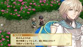 画像ギャラリー No.034のサムネイル画像 / ウィンダリア島から魔法のパン屋の3人娘が4Gamer編集部に配達に来ちゃったので，「シャイニング・ハーツ」の“魔法のパン”システムを詳しく紹介しようの巻