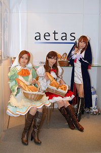 画像ギャラリー No.041のサムネイル画像 / ウィンダリア島から魔法のパン屋の3人娘が4Gamer編集部に配達に来ちゃったので，「シャイニング・ハーツ」の“魔法のパン”システムを詳しく紹介しようの巻