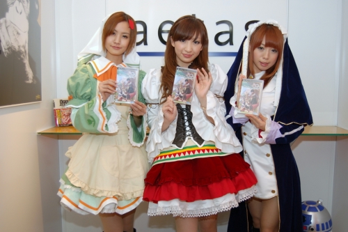 画像ギャラリー No.049のサムネイル画像 / ウィンダリア島から魔法のパン屋の3人娘が4Gamer編集部に配達に来ちゃったので，「シャイニング・ハーツ」の“魔法のパン”システムを詳しく紹介しようの巻