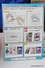 画像ギャラリー No.002のサムネイル画像 / クリアする頃には幸せな気持ちになれるRPGに――「シャイニング・ハーツ」の発売記念抽選会を訪れた，プロデューサーの澤田 剛氏と音楽担当の菊田裕樹氏へのショートインタビューを掲載