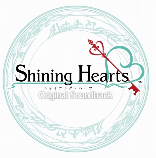 画像ギャラリー No.002のサムネイル画像 / 「シャイニング・ハーツ」サントラCDの初回特典&収録楽曲公開
