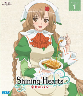 画像ギャラリー No.006のサムネイル画像 / セガにゅ〜NaViでアニメ「シャイニング・ハーツ」第1巻の発売キャンペーンを実施