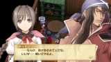シャイニング・ハーツ