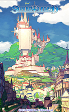 画像ギャラリー No.004のサムネイル画像 / 貧乏王子の冒険と恋愛。ブルーサイド，同社初となるニンテンドーDS用アクションRPG「シャイニング・レジェンド」を2010年冬に発売