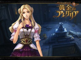 画像ギャラリー No.001のサムネイル画像 / アバターを使ったコミュニケーションも可能なブラウザSLG「黄金のアレグリア」，最新ムービーを4GamerにUp