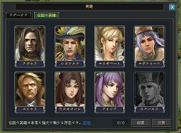 画像ギャラリー No.013のサムネイル画像 / 「達成感」「目標」「コミュニティ」そして「サプライズ」を提供する。「黄金のアレグリア」開発元のトップに中国・台湾におけるヒットの要因を聞いた