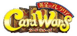 画像ギャラリー No.001のサムネイル画像 / 「黄金のアレグリア」，GM参戦イベントが開催。団結しGM軍の城を占領しよう