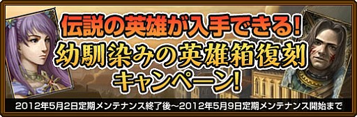 画像ギャラリー No.001のサムネイル画像 / 「黄金のアレグリア カードウォーズ」，期間限定で「雨雲討伐イベント」開催