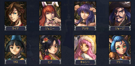 画像ギャラリー No.003のサムネイル画像 / 「黄金のアレグリア」,新規登録キャンペーンを本日から6月13日まで開催